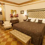 Martins De Luxe 4*