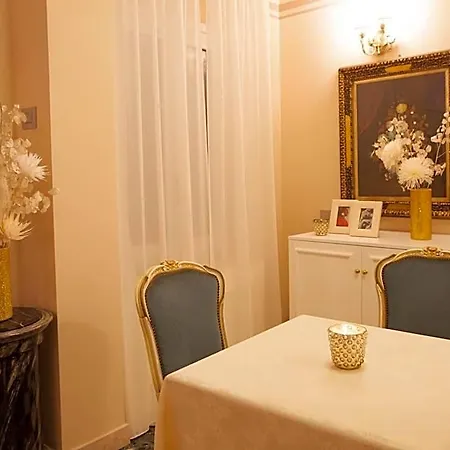 Martins De Luxe Aparthotel 4*