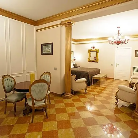 Aparthotel Martins De Luxe 4*